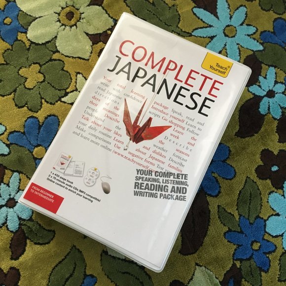 Unused Vintage Complete Japanese Audio Set by Helen Gilhooly - Picture 2 of 9